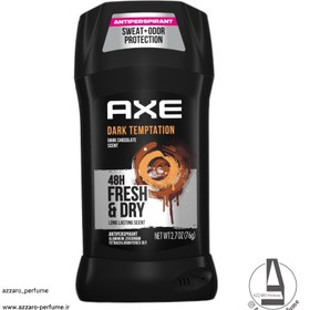 تصویر مام صابونی دارک تمپتیشن آکس Axe Dark Temptation Anti Sweat High Definition Scent Axe Dark Temptation Anti Sweat High Definition Scent