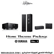 تصویر YAMAHA - Home Theatre Package No1 پکیج سینما خانگی 