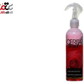 تصویر سرم دوفاز محافظ مو سریتا مناسب موهای رنگ شده 230 میل Cerita Beauty serum biphasic hair protection for colored hair 230ml