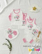 تصویر خرید ست ۵ تکه نوزادی نادیا (سایز ۰ تا ۲) | پرداخت اقساطی در کودکانه‌ها - سایز 1 