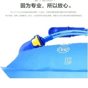 تصویر کمل بگ ۲ لیتری کله گاوی 