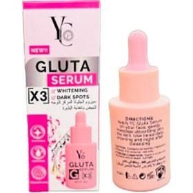 تصویر سرم گلوتا صورتی 