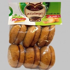 تصویر کلوچه سالم «نفس» 