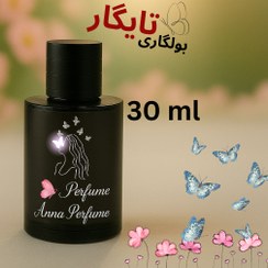 تصویر عطر بولگاری تایگار 30 میل دکانت اورجینال Bvlgari Le Gemme Tygar