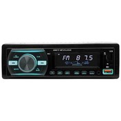 تصویر رادیو پخش خودرو 920 multifunction Car MP3 920 multifunction