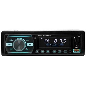 تصویر رادیو پخش خودرو 920 multifunction Car MP3 920 multifunction