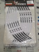 تصویر برچسب دور رینگ ژله ای باجاج 