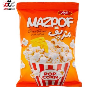 تصویر پاپ کورن پنیری مزمز وزن ۶۰ گرم 