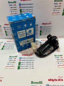 تصویر سری ( ست ) سوییچ کامل موتور پالس LS 135 ال اس اصلی 