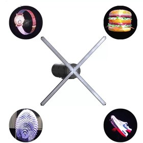 تصویر هولوگرام فن سه بعدی 80 سانتی متر HOLOGRAM FAN 3D 80CM