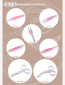 تصویر موچین DSD - TS201 DSD