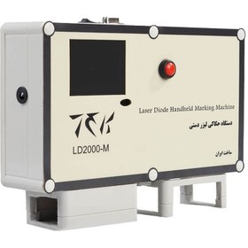 تصویر جت پرینتر لیزری LD210M 