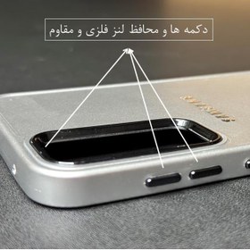 تصویر کاور مدل PVD مناسب برای گوشی موبایل شیائومی Mi 13 Lite 