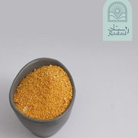 تصویر گرانول کدو حلوایی 