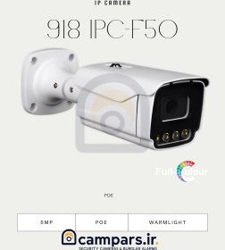 تصویر اسپلیتر HDMI D-NET