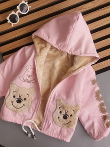 تصویر فروشگاه پارمیس کیدز