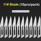تصویر تیغ جراحی شماره ۱۱ پک ۱۰ عددی 