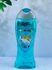 تصویر شامپو بدن اکتیو رایحه اقیانوس Active body shampoo