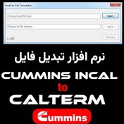 تصویر نرم افزار Cummins Incal To Calterm v1.02 
