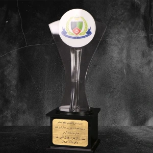 تصویر فروشگاه هولو چاپ