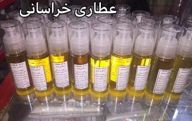 تصویر روغن جوجوبا اصل دست ساز 50 میلی 