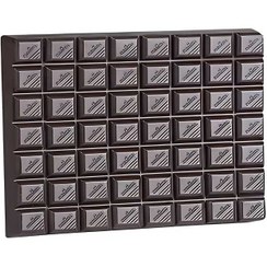 تصویر شکلات تخته ای تلخ کیبوردی پارمیدا - 500 گرم 