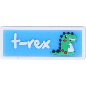 تصویر پاک کن فانتزی دایناسور طرح Trex 