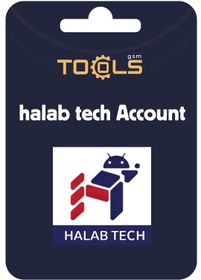 تصویر اکانت و فعالسازی اشتراک سایت halabtech (حلب تک) 