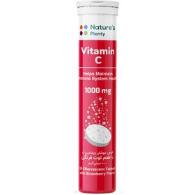 تصویر ویتامین سی نیچرز پلنتی 1000 میلی گرمی (توت فرنگی) Natures Plenty Vitamin C 1000 mg