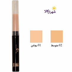 تصویر کانسیلر یوبه Yube Concealer 