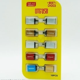 تصویر فروشگاه مینوس هوم