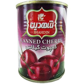 تصویر کمپوت گیلاس شهدین 350 گرمی 