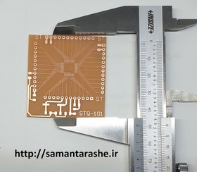 تصویر سفارش چاپ فیبر مدار چاپی (PCB) PCB