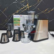 تصویر سالاد ساز فیلیپس مدل ۹۵۶۰ با توان ۵۵۰ وات 