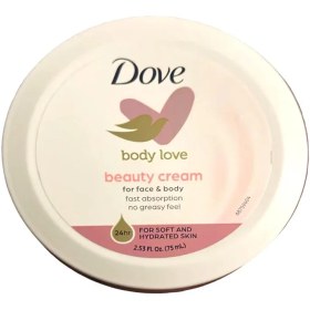 تصویر کرم دست و بدن داو مدل beauty حجم 75 میلی لیتر Dove hand and body cream beauty model 75ml