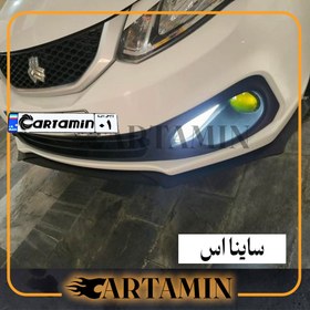 تصویر لیپ سپر ساینا اس 