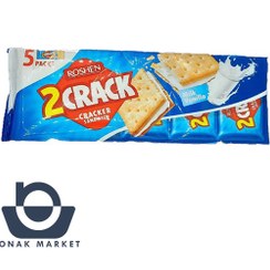 تصویر بیسکوئیت کراکر ساندویچی شیر و وانیل روشن 190 گرم Roshen Milk and vanilla sandwich cracker biscuits 280gr