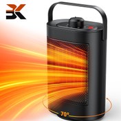 تصویر بخاری برقی YAZEKY مدل YND-900D ظرفیت ۱۵۰۰ وات 