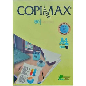 تصویر کاغذ 80 گرمی سایز A4 آبی کپی مکس بسته 500 عددی ا CopiMax Blue 80gr A4 Paper CopiMax Blue 80gr A4 Paper