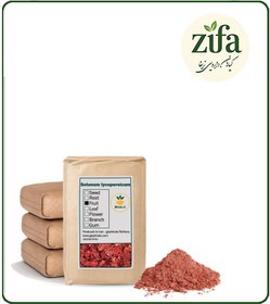 تصویر پودر گوجه فرنگی فله 