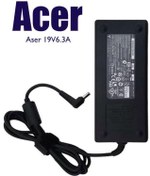 تصویر شارژر لپتاپ ایسر Acer 19V 6.3A 