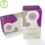 تصویر قرص دودر تریپ آفتیمونی | پاکسازی معده و قلب از اخلاط مضر | تقویت هضم 