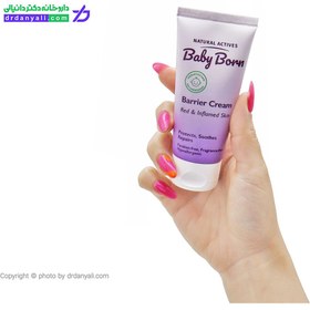 تصویر کرم نرم کننده آتوپیک بیبی برن 100 میلی لیتر Baby Born Atopic Emollient Cream Very Dry & Sensitive Skin 100 ml