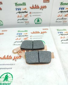 تصویر لنت ترمز عقب موتور cb 400 1300 سی بی و دینو z2 z3 و دلتا 160 و کاوازاکی طرح z1000 (بلنتا) و mt9 ام تی (کیفیت درجه 1)) 