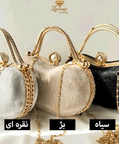 تصویر کیف مجلسی مدل لوبیا ( کد BAG1 ) 