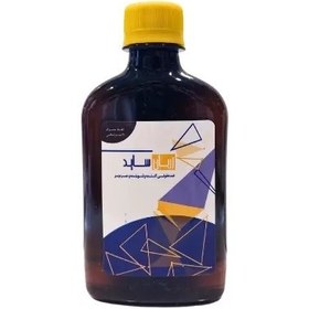 تصویر زربان ساید 250cc 