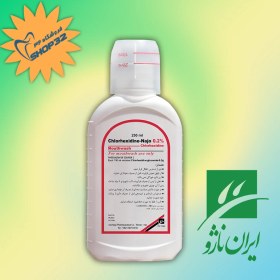 تصویر دهانشویه کلرهگزیدین 0.2 درصد ایران ناژو 250 میلی لیتر ا Najo MouthWash Chlorhexidine 0.2% Najo MouthWash Chlorhexidine 0.2%