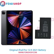 تصویر باتری اپل آیپد Apple iPad Pro 12.9 2021 