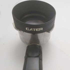 تصویر فانل مگنتی گتر سایز 51 Gater Funnel 51mm