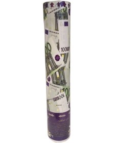 تصویر بمب شادی یورو 